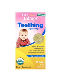 Ddrops Ddrops, Organic Baby Teething Liquid Drops, For Ages 3 Months+, 60 Drops, 0.06 fl oz (1.7 ml) 