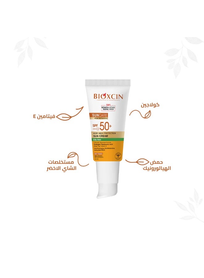 بيوكسين كريم حماية فائقة من الشمس للبشرة الدهنية +50 SPF - Image 3