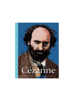 This is Cezanne - pzsku/Z86F2FD4696A1317245E5Z/45/_/1708818462/6c0bfb83-18f4-4ef8-b72e-2d7ea93c548c