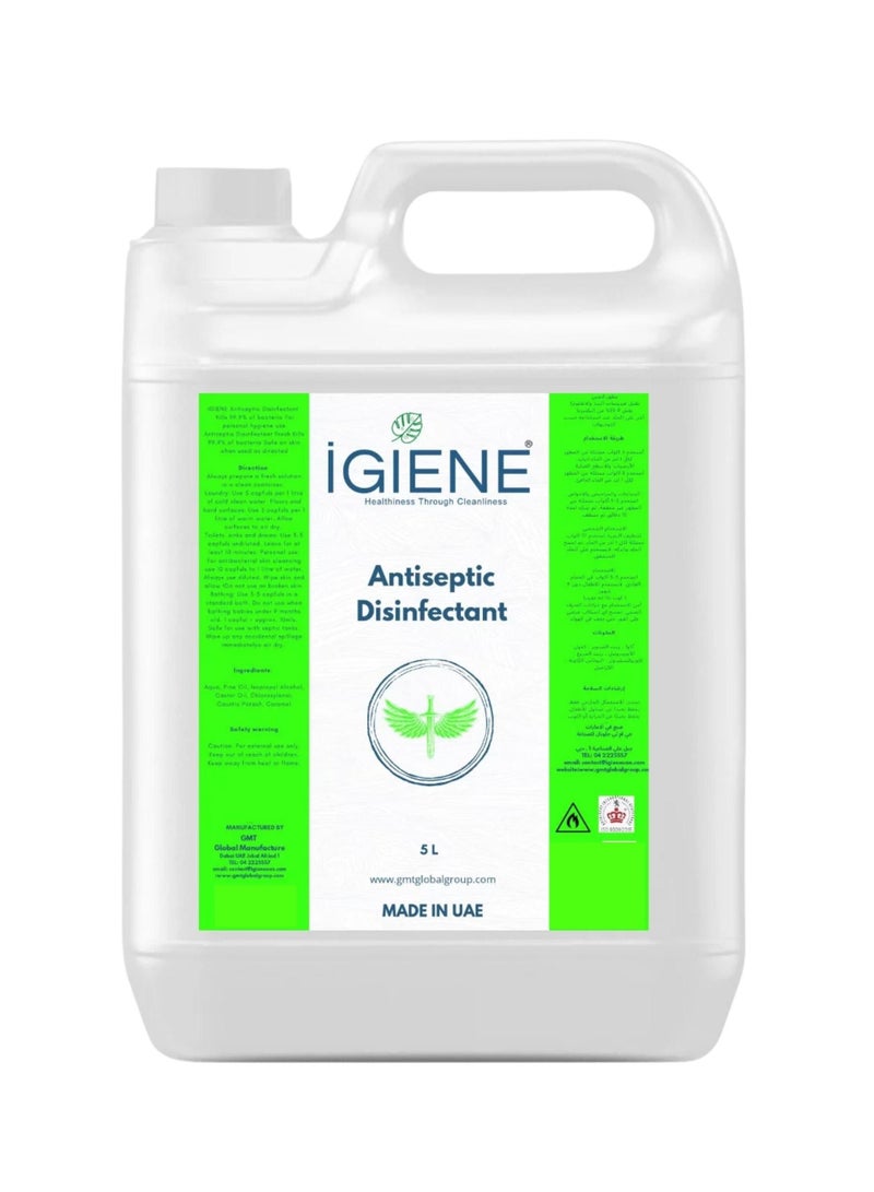 IGIENE مطهر معقم 5 لتر