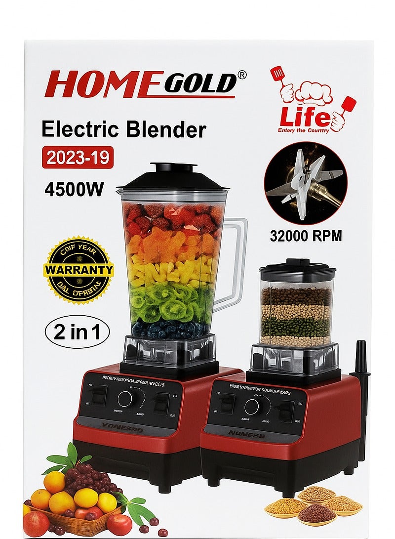 هوم جولد خلاط كهربائي قوي متعدد الاستخدامات 2 في 1 من هوم جولد– 4500 واط، سرعة 32000 دورة/دقيقة، شفرات ستانلس ستيل حادة، سعة كبيرة لتحضير العصائر +مطحنة، لطحن البهارات، والمكسرات – ضمان سنة كاملة - Image 1