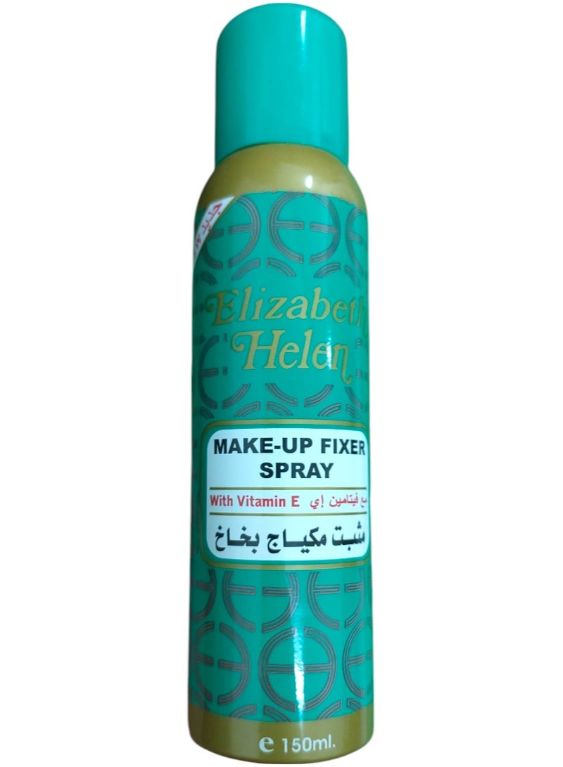 Elizabeth Helen Makeup Fixer Spray – Clear Setting Mist for Long-Lasting Makeup