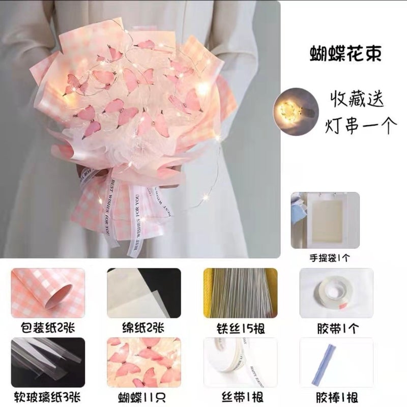 Valentine'S Day Gift Butterfly Bouquet Diy Handmade Material Bag Girlfriends Birthday Gift Girls High Sense - Image 1