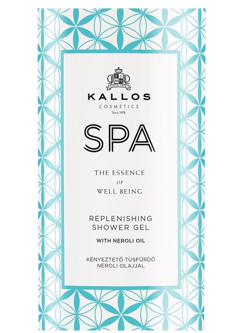 Kallos Kallos Spa Pampering Shower Gel with Neroli Oil  - Image 2