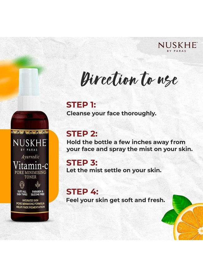 نوسكي باي باراس تونر غسول الوجه كومبو فيتامين سي النقي ومصل مضاد للشيخوخة (للجنسين) 210 مل، عبوة من 3 قطع - Image 5