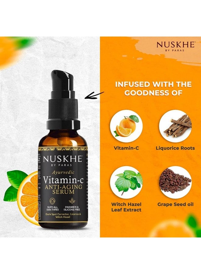 نوسكي باي باراس تونر غسول الوجه كومبو فيتامين سي النقي ومصل مضاد للشيخوخة (للجنسين) 210 مل، عبوة من 3 قطع - Image 2