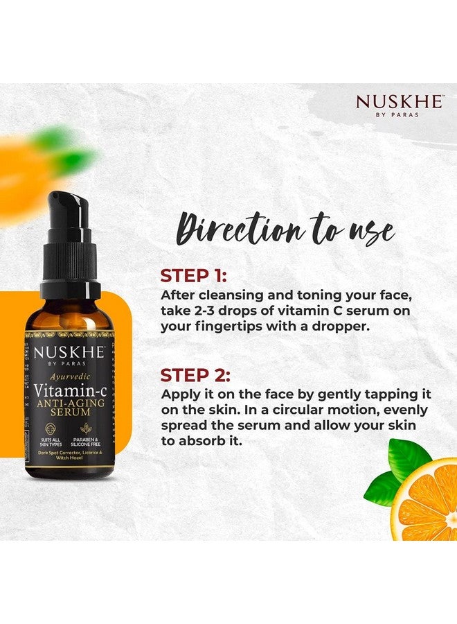 نوسكي باي باراس تونر غسول الوجه كومبو فيتامين سي النقي ومصل مضاد للشيخوخة (للجنسين) 210 مل، عبوة من 3 قطع - Image 3