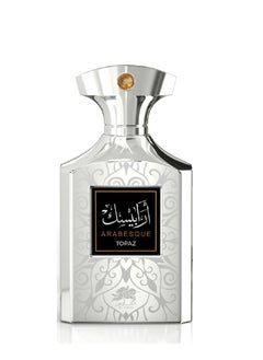عطر ارابيسك الفارس 100ملليلتر
