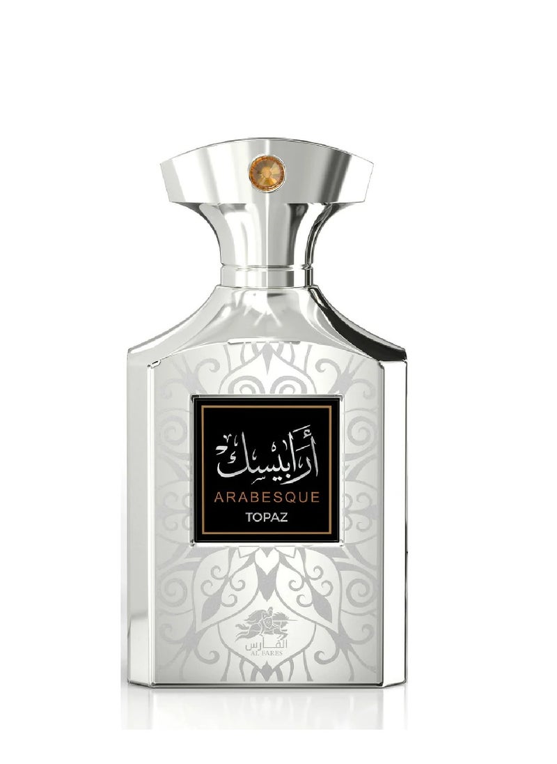 الفارس - عطر ارابيسك الفارس 100ملليلتر - Image 1
