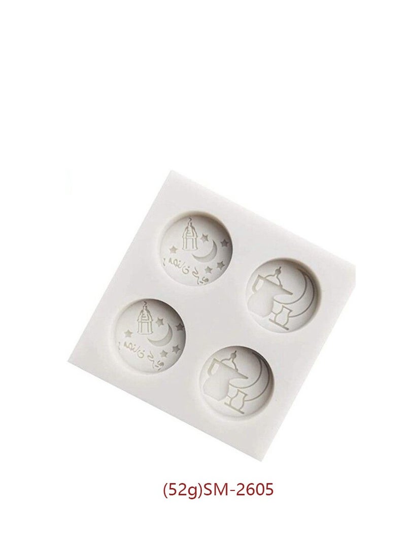 Eid 4 Cavity Arabic Letter Totem Shape DIY Plaster Clay Craft Pudding Biscuit Chocolate Soap silicone Mold - Image 1