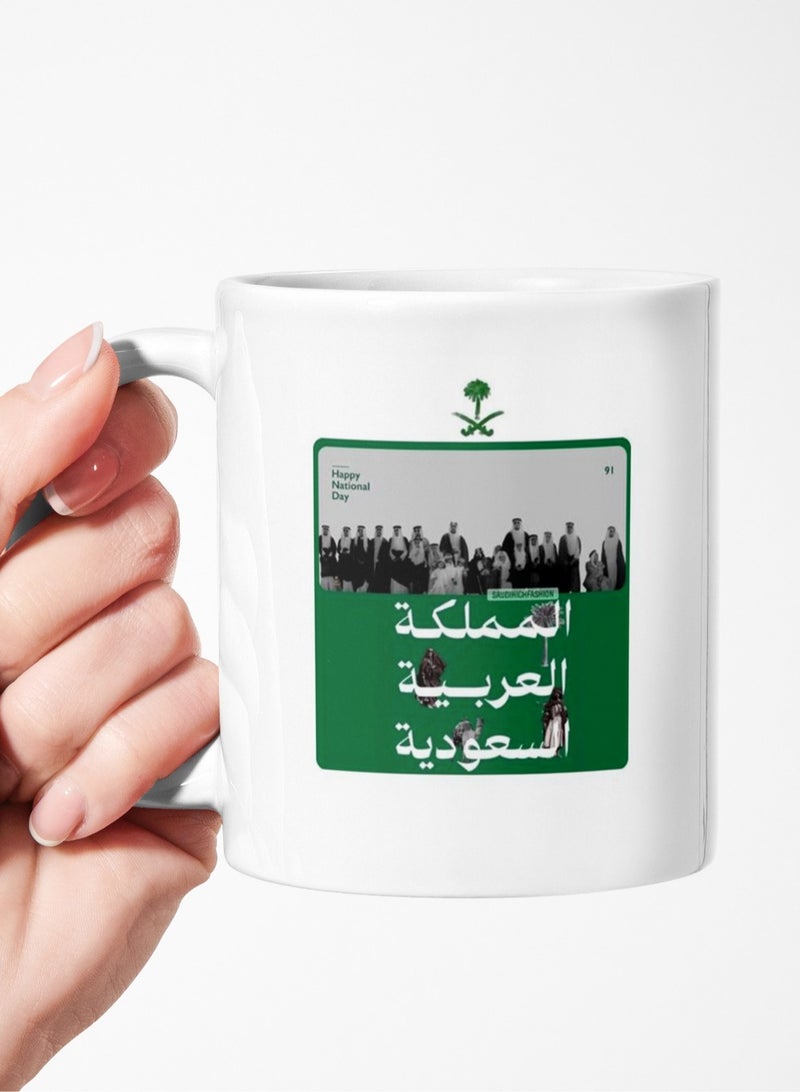 فون بلانت كوب المملكة العربية السعودية من السيراميك للشاي والقهوة بمقبض