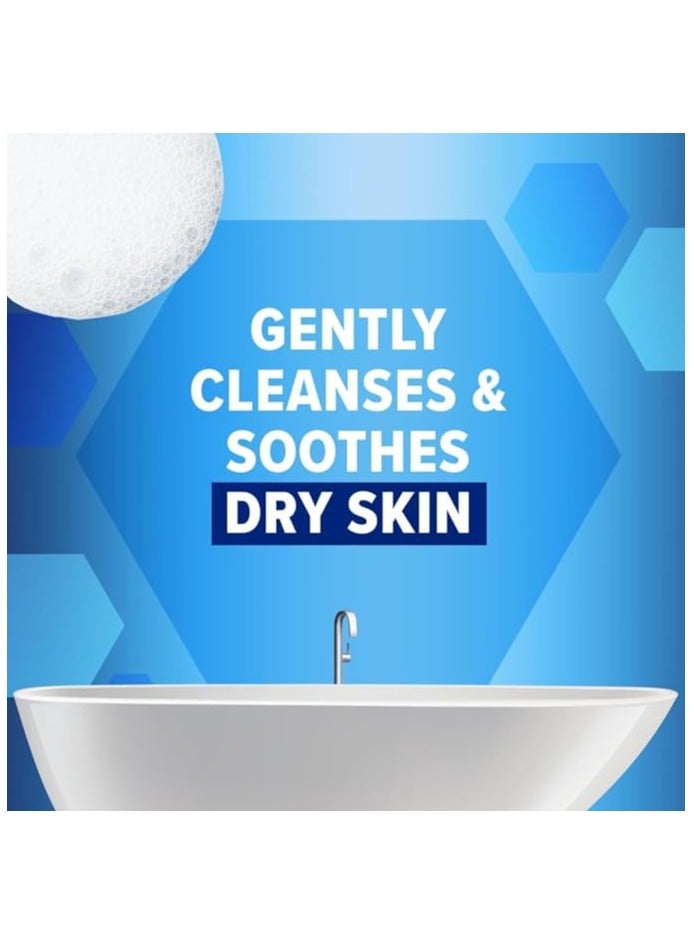 Oilatum Rich Hydrating Bath 300ml – Emollient Cleanser for Dry & Sensitive Skin - Image 2