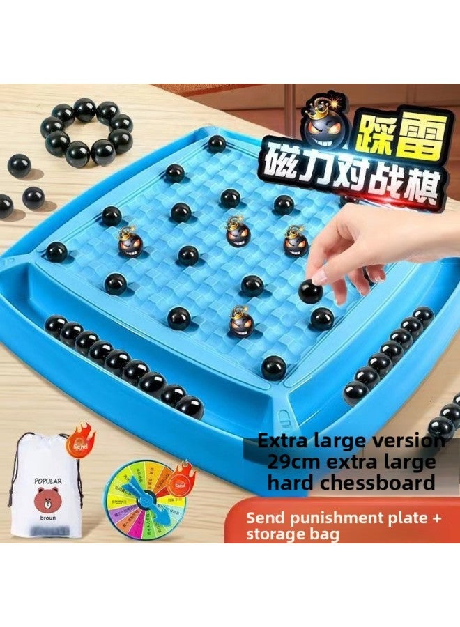 لعبة الشطرنج المغناطيسية "الخطوة على الرعد" - تدريب معركة مغناطيسية ممتعة - التركيز على التفكير والمنطق - ألعاب تعليمية تفاعلية بين الوالدين والطفل
