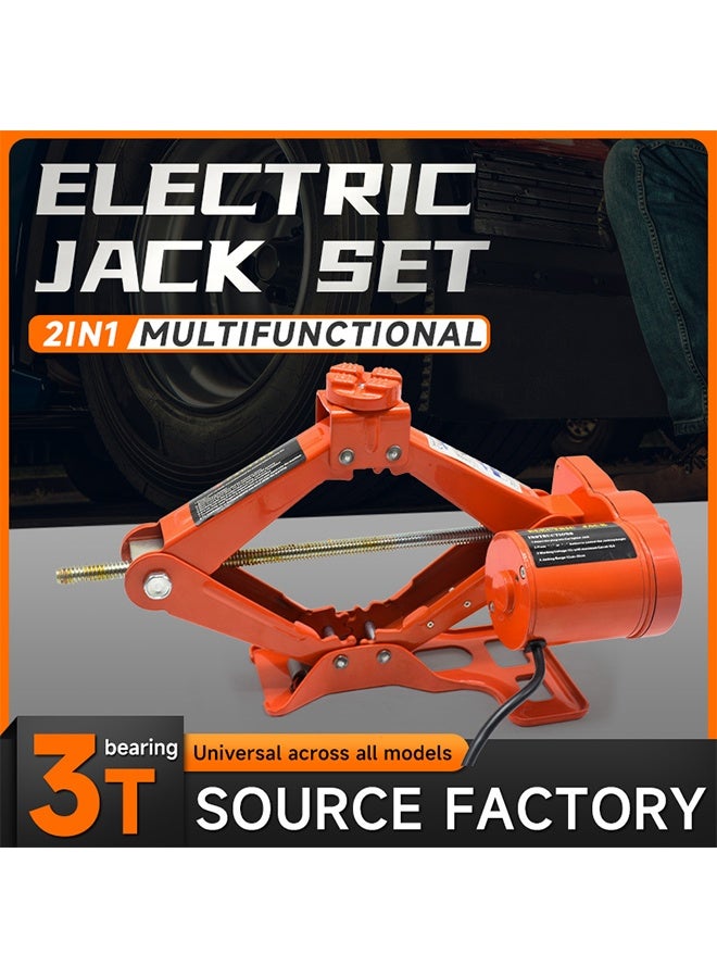 MEDNEST 3 Ton Car Electric Jack Hydraulic Floor Lift Scissor Jack Stands Repair Automotive - Image 2