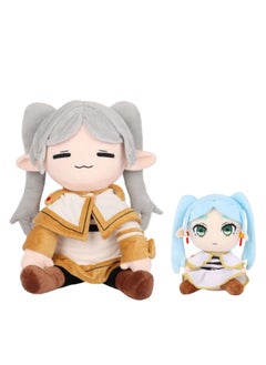 Generic Frieren: The Exile  Premium Plush Toys  Available in 75cm and 22cm Sizes  - Image 1