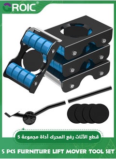 GROIC 5Pcs Upgrade Furniture Sliders, Furniture Lift Mover Tool Set - 4 Metal Slider with 8 Wheel Each for Easy Moving, 1 Crowbar, Heavy Duty Appliance Roller Dolly for Couches, Load Capacity Up to 750 lbs  - Image 1