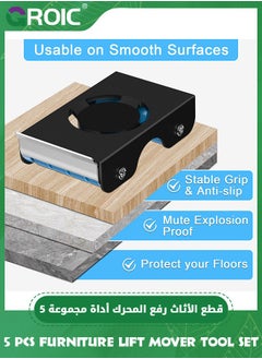 GROIC 5Pcs Upgrade Furniture Sliders, Furniture Lift Mover Tool Set - 4 Metal Slider with 8 Wheel Each for Easy Moving, 1 Crowbar, Heavy Duty Appliance Roller Dolly for Couches, Load Capacity Up to 750 lbs  - Image 4