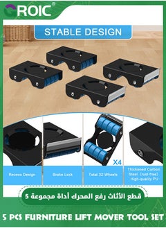 GROIC 5Pcs Upgrade Furniture Sliders, Furniture Lift Mover Tool Set - 4 Metal Slider with 8 Wheel Each for Easy Moving, 1 Crowbar, Heavy Duty Appliance Roller Dolly for Couches, Load Capacity Up to 750 lbs  - Image 5