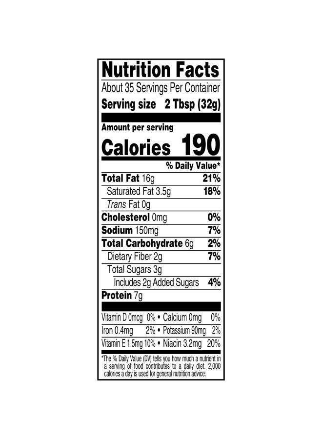 Skippy Natural Creamy Peanut Butter, 7 g Protein Per Serving, 40 Ounce - Image 4