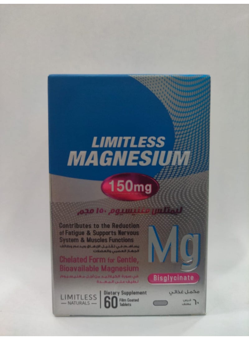 LIMITLESS Magnesium 150mg 60 Tablets - Image 1