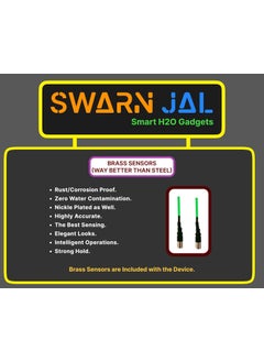 Swarn Jal Swarn Jal Model ARI20M Electric Water Tank Overflow Alarm AC 220V Powered Loud Human Voice Brass SensorsShock Proof 1 Year Complete GuaranteeMagnetically Isolated Technology20 Meter Wire  - Image 5