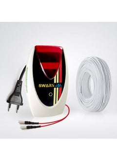 Swarn Jal Swarn Jal Model ARI20M Electric Water Tank Overflow Alarm AC 220V Powered Loud Human Voice Brass SensorsShock Proof 1 Year Complete GuaranteeMagnetically Isolated Technology20 Meter Wire  - Image 1