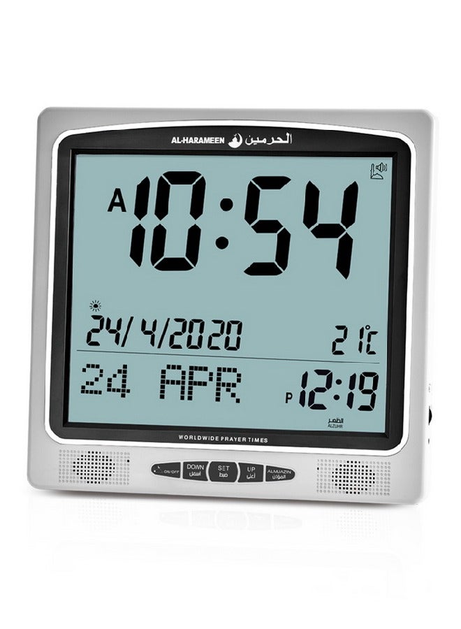 AL-HARAMEEN Muslim Digital Azan Clock For Prayer HA-7009  - Image 2
