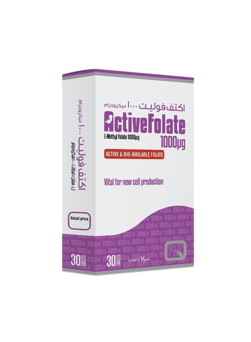 Quest Active Folate 1000 Mg Tab 30