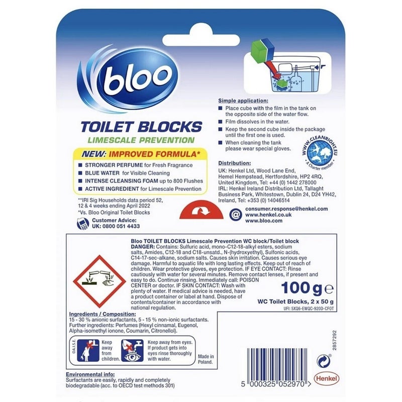 بلو مكعبات خزان المرحاض بلو 2×50 جم، مانع التكلس وتقنية مضادة للانسداد، منظف برائحة منعشة ومياه زرقاء لنظافة الخزان وانتعاش يدوم طويلاً - Image 2