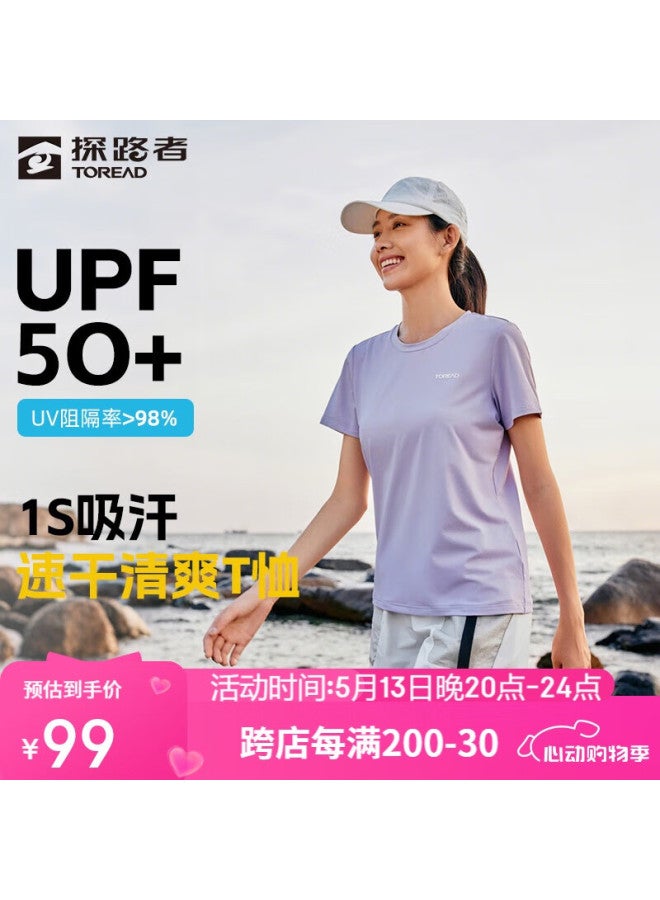 Toread Short Sleeve Outdoor Quick-drying Uv Protection Sports High Elastic Lightweight Breathable Half Sleeve T-shirt Snow Rabbit Purple Women XL - Image 1