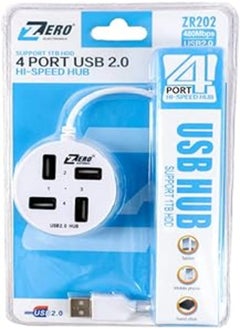 Generic Generic HUB USB (2.0 Fast) ZR202 - ZERO 