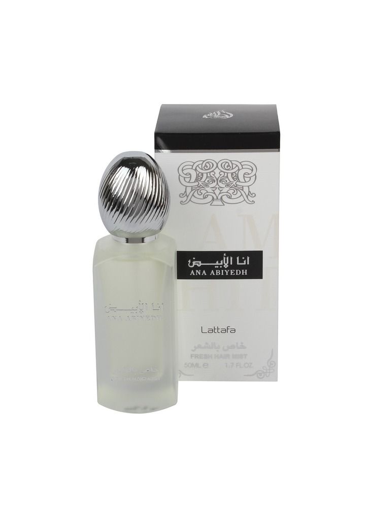 Lattafa Lattafa Ana White Hair Mist 50ml 