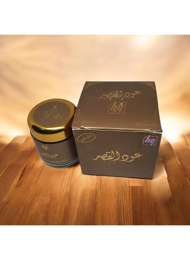 بك عود القصر - Image 3