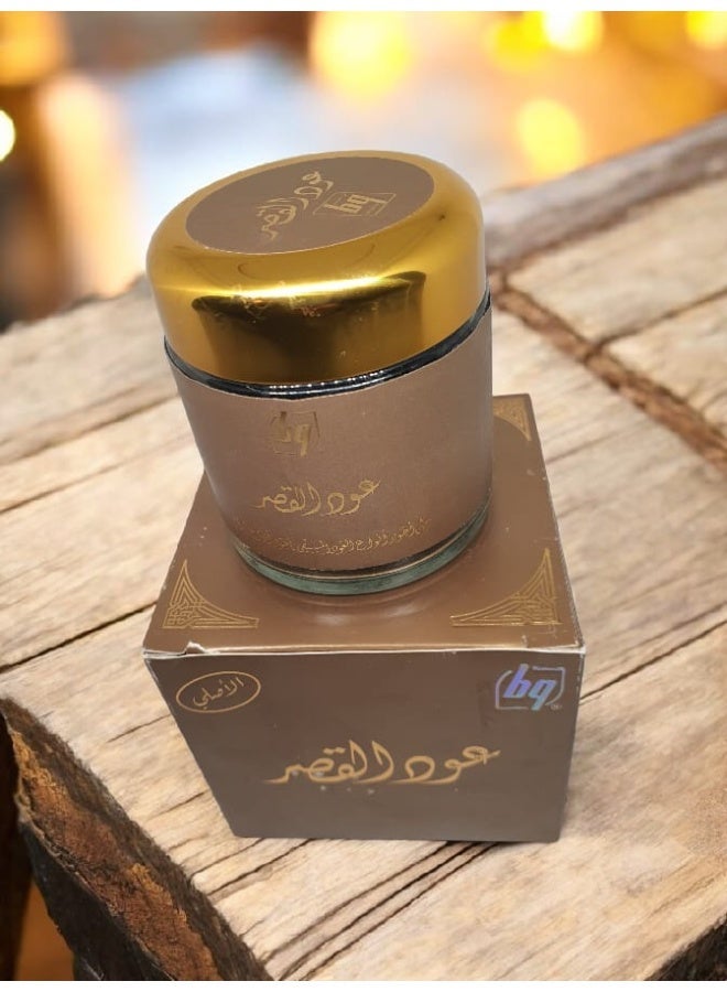 بك عود القصر - Image 1