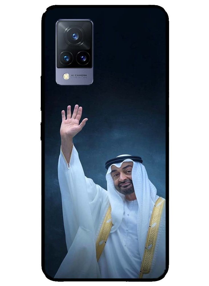 Protective Printed Mobile Cover Mohomed Bin Zayed Al Nahyan Picture For vivo V21