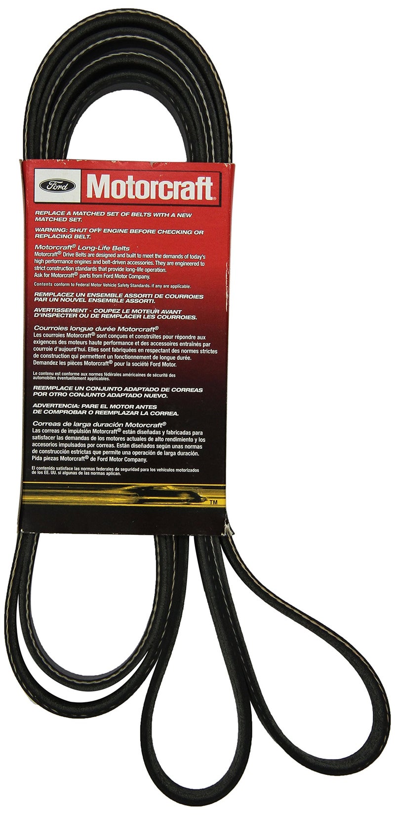 Motorcraft حزام القيادة من موتوركرافت - Image 2