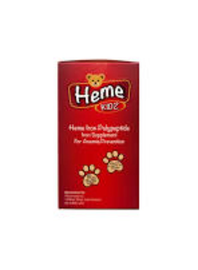 HEME BEARS GUMMY (IRON)  60'S - Image 1