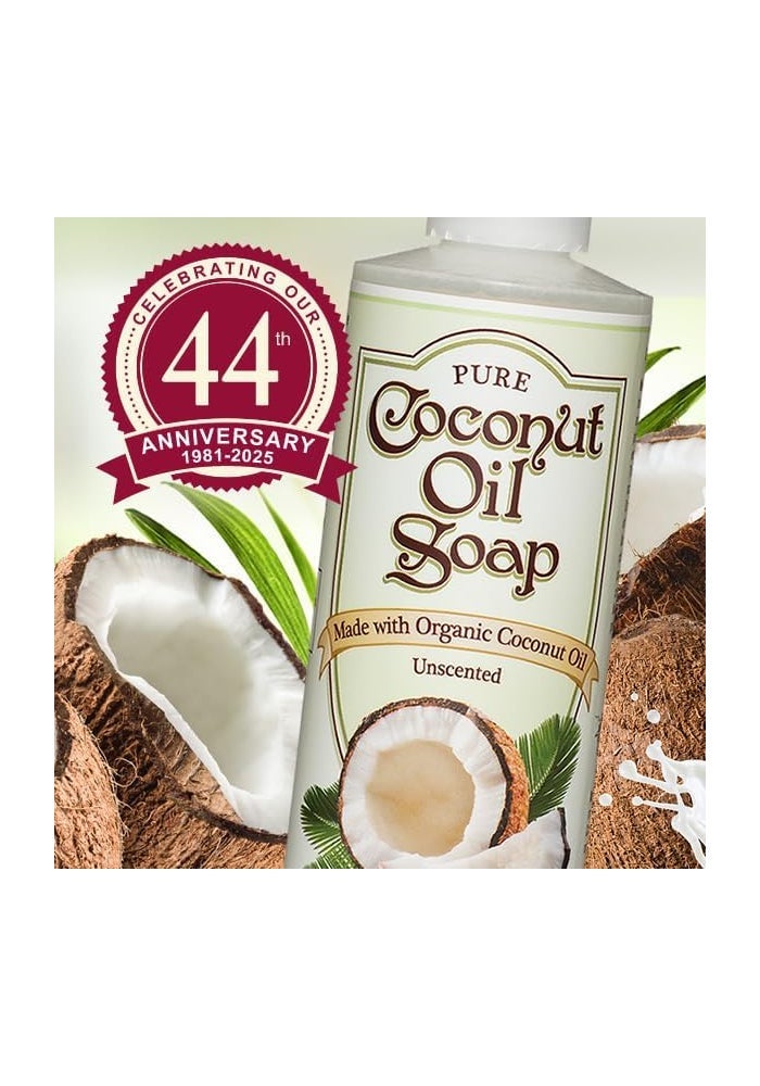 NutriBiotic Pure Coconut Oil Soap, Unscented, 8 fl oz (236 ml) - Image 4