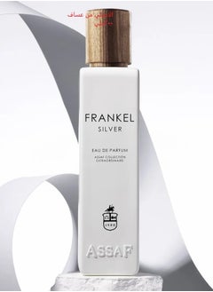 ASSAF Frankel Silver Assaf Vaporisateur Natural Spray  - Image 4