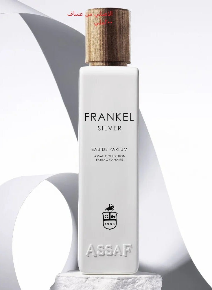 ASSAF Frankel Silver Assaf Vaporisateur Natural Spray  - Image 4