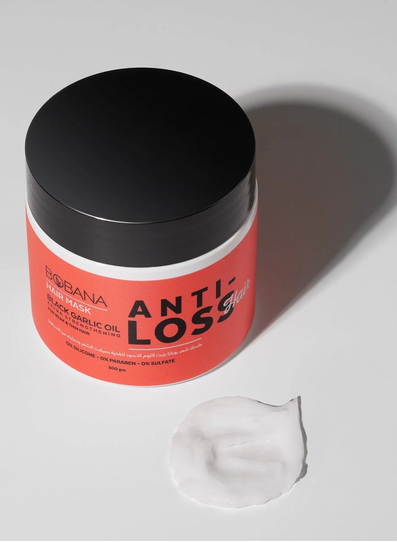 بوبانا ماسك شعر بوبانا بزيت الثوم الأسود 500 جرام - Image 1