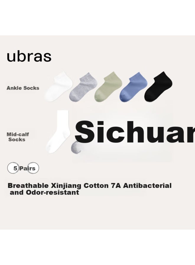 Ubras Xinjiang Cotton Breathable Men'S Mid-Tube Socks Cotton Socks Men'S Odorless Antibacterial Sports Socks 5 Pairs Couple White Right Angle - Image 4