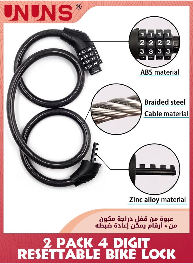UNUNS Bike Lock Reflective Chain,2 Pack Motorbike Coiling Cable Lock,4 Digit Resettable Combination Password Lock,Anti Theft Bicycle Cable Lock,Security Protection Chain Lock For Bikes Scooter,Black-100cm  - Image 2