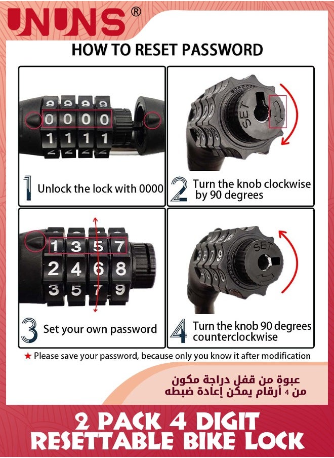UNUNS Bike Lock Reflective Chain,2 Pack Motorbike Coiling Cable Lock,4 Digit Resettable Combination Password Lock,Anti Theft Bicycle Cable Lock,Security Protection Chain Lock For Bikes Scooter,Black-100cm  - Image 3