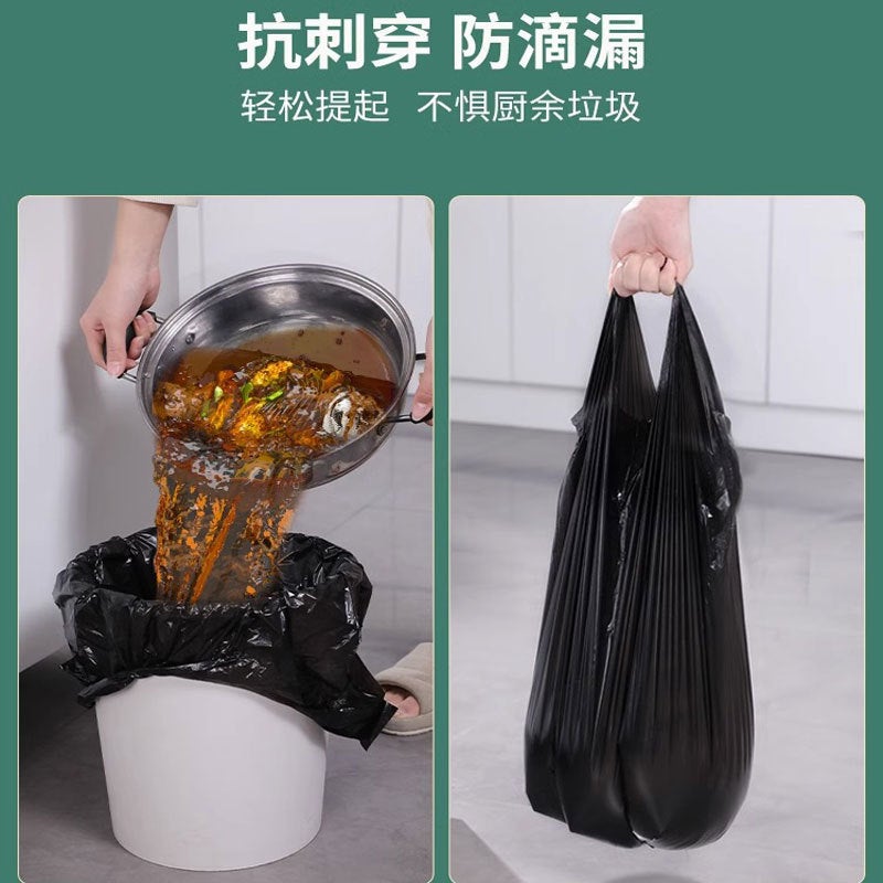 Supply Of Portable Garbage Bags For Household Thickened Black Vest-Style Disposable Kitchen Garbage Bags For - Image 5