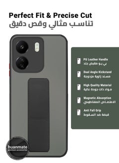 هووانميت حافظة لهاتف شاومي ريدمي 13 سي 4 جي، حافظة مغناطيسية ممتازة مع حامل مقبض يدوي ومسند - غطاء أنيق وعملي لقبضة معززة وراحة مطلقة وتجربة مشاهدة بدون استخدام اليدين - أسود  - Image 2