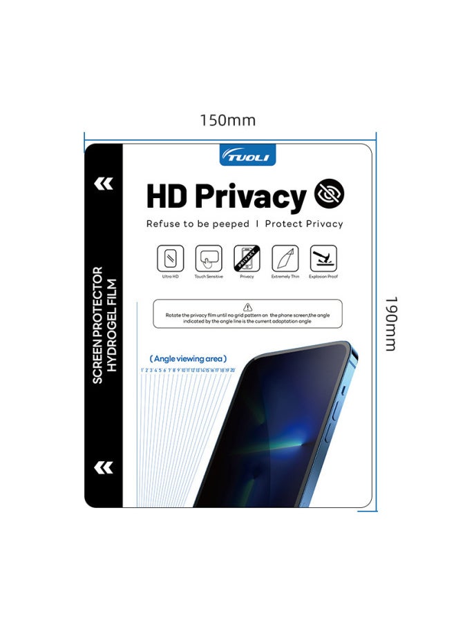 Generic Mobile Phone Flat HD Film TPU Four-layer Hydraulic Film Cutting Machine Consumables Special Film HD Frosted Anti-peep Wholesale-Color:Hd Privacy Film  - Image 1