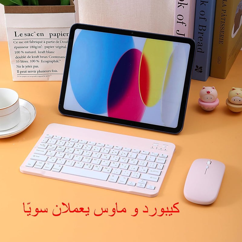 لوحة مفاتيح عربية/إنجليزية مع فأرة، متوافقة مع الآيباد والأجهزة اللوحية والكمبيوتر المحمول، قاب��ة لإعادة الشحن، حجم 10 بوصات، تعمل بتقنية البلوتوث، لونها وردي. - Image 3