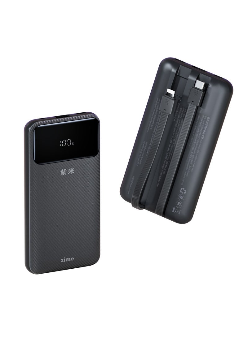 زيم بنك الطاقة zime B225، بسعة 10000 مللي أمبير وقوة قصوى 22.5 واط، شاحن محمول سريع مزود بمنفذ USB-C مدمج وكابلات توصيل، منفذ USB-C واحد، منفذ USB-A واحد، بطارية احتياطية لأجهزة iPhone 16/15/14، وGalaxy، وغيرها. - Image 1