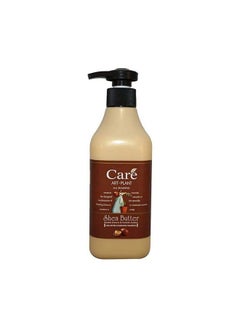 CARE Art Plant 2In1 Shampoo 620 Ml  - Image 1